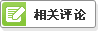 cuՓ(bio)(zhn)