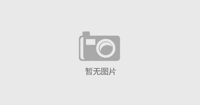 為中安科股份投票，參評“安防十大品牌”