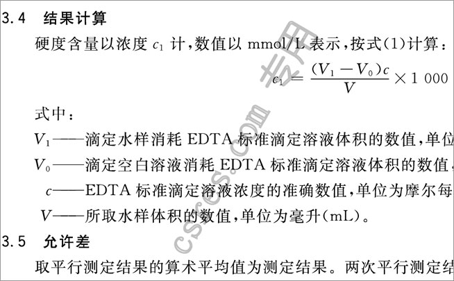 點擊看完整的大圖