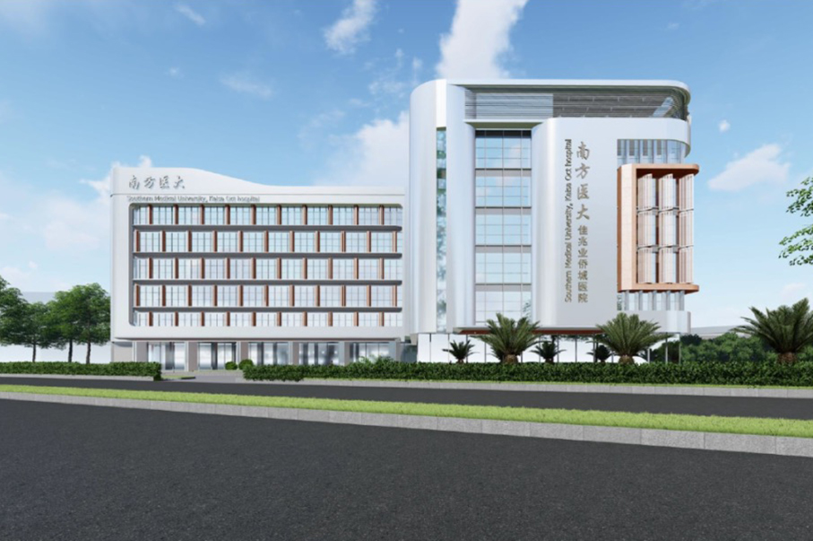 喜報！威大醫(yī)療簽約「深圳佳兆業(yè)僑城醫(yī)院」醫(yī)療特裝工程項目