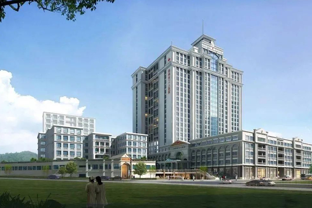 喜報！威大醫(yī)療簽約「梧州市工人醫(yī)院」項目